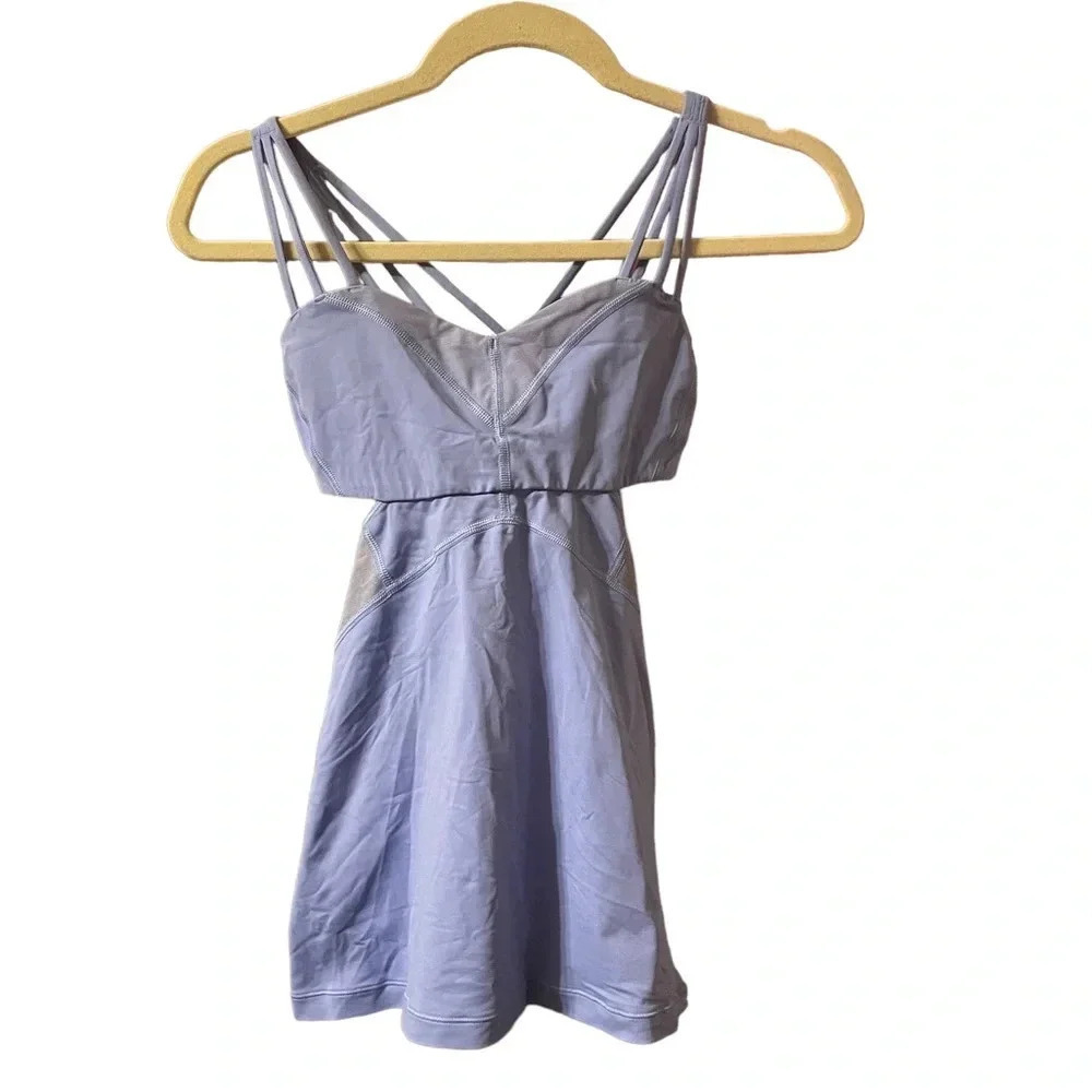 LULULEMON THE EXQUISITE TANK